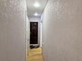 1-бөлмелі пәтер · 31 м² · 5/5 қабат, Ердена 177, бағасы: 5.5 млн ₸ в Сатпаев — фото 6