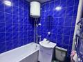 1-бөлмелі пәтер · 31 м² · 5/5 қабат, Ердена 177, бағасы: 5.5 млн ₸ в Сатпаев — фото 9
