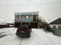 Магазины и бутики, азс, автосервисы и автомойки · 200 м² за 47 млн ₸ в Талдыкоргане