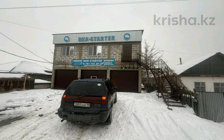 Магазины и бутики, азс, автосервисы и автомойки · 200 м² за 47 млн ₸ в Талдыкоргане — фото 2