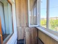 1-бөлмелі пәтер · 31 м² · 4/5 қабат, Самал 8, бағасы: 11.8 млн ₸ в Талдыкоргане, мкр Самал — фото 7