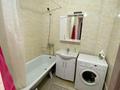 3-комнатная квартира · 80 м² · 7/9 этаж, мкр Береке, 33 33 за 28 млн ₸ в Атырау — фото 8