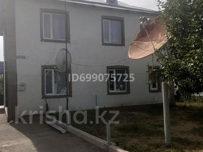 Жеке үй · 4 бөлме · 120 м² · 12 жүзд., Карибаева 21а — Карибаева.сейфулина, бағасы: 200 000 ₸ в Каргалы (п. Фабричный)