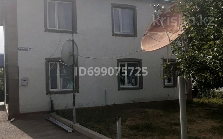 Жеке үй · 4 бөлме · 120 м² · 12 жүзд., Карибаева 21а — Карибаева.сейфулина, бағасы: 200 000 ₸ в Каргалы (п. Фабричный) — фото 2
