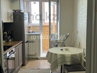 2-комнатная квартира · 64 м² · 8/9 этаж, Назарбаева 309/1 за 30 млн ₸ в Павлодаре