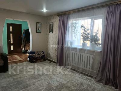 Отдельный дом · 2 комнаты · 60 м² · 12 сот., С/Олимпиец-2 43 — Напротив Акжар-2 за 12.5 млн 〒 в Актобе, мкр Акжар