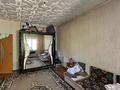 1-комнатная квартира · 32.8 м² · 2/5 этаж, Мкрн. Мынбулак — Недалеко от поликлиники за 12 млн ₸ в Таразе — фото 3