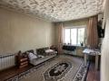 1-комнатная квартира · 32.8 м² · 2/5 этаж, Мкрн. Мынбулак — Недалеко от поликлиники за 12 млн ₸ в Таразе — фото 8