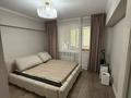 3-бөлмелі пәтер · 70.8 м² · 3/5 қабат, Бабаева 33 — Розыбакиева, бағасы: ~ 65 млн ₸ в Алматы, Бостандыкский р-н
