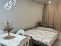 1-комнатная квартира · 50 м² · 14/17 этаж, Навои 39 — Жандосова за 16 000 ₸ в Алматы, Ауэзовский р-н