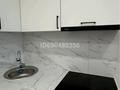 1-комнатная квартира · 50 м² · 14/17 этаж, Навои 39 — Жандосова за 16 000 ₸ в Алматы, Ауэзовский р-н — фото 17