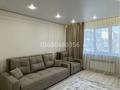 1-комнатная квартира · 50 м² · 14/17 этаж, Навои 39 — Жандосова за 16 000 ₸ в Алматы, Ауэзовский р-н — фото 18
