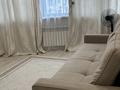 1-комнатная квартира · 50 м² · 14/17 этаж, Навои 39 — Жандосова за 16 000 ₸ в Алматы, Ауэзовский р-н — фото 6