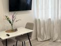 1-комнатная квартира · 50 м² · 14/17 этаж, Навои 39 — Жандосова за 16 000 ₸ в Алматы, Ауэзовский р-н — фото 7