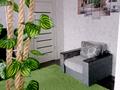 3-комнатная квартира · 44 м² · 4/4 этаж, Интернациональная — Интернациональная Пушкина за 15.5 млн ₸ в Петропавловске — фото 2