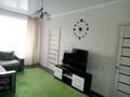 3-комнатная квартира · 44 м² · 4/4 этаж, Интернациональная — Интернациональная Пушкина за 15.5 млн ₸ в Петропавловске — фото 3