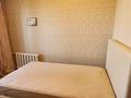 5-бөлмелі пәтер · 100 м² · 9/9 қабат, Богенбайулы 32 — 1000 мелочей,Small,за Smallom, бағасы: 33 млн ₸ в Семее — фото 5