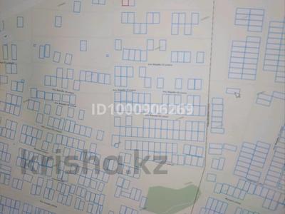 Участок · 20 соток, Аль фараби 026 — Момышулы соны за 2 млн ₸ в 