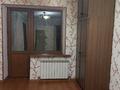 2-комнатная квартира · 45.7 м² · 2/2 этаж, Менделеева 4 за 20 млн ₸ в Алматинской обл., Талгарский р-н — фото 6