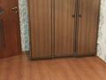 2-комнатная квартира · 45.7 м² · 2/2 этаж, Менделеева 4 за 20 млн ₸ в Алматинской обл., Талгарский р-н — фото 11
