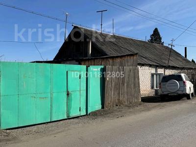 Часть дома · 6 комнат · 80 м² · 12 сот., 8 линия 40 за 10 млн ₸ в Семее