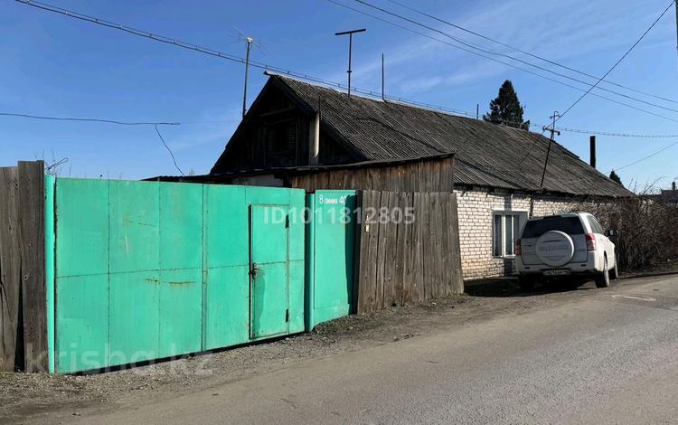 Часть дома · 6 комнат · 80 м² · 12 сот., 8 линия 40 за 10 млн ₸ в Семее — фото 2
