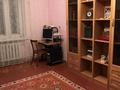 2-комнатная квартира · 44.5 м² · 3/5 этаж, Серебрянская 153 за 3.8 млн ₸ — фото 10