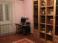 2-комнатная квартира · 44.5 м² · 3/5 этаж, Серебрянская 153 за 3.8 млн ₸ — фото 6