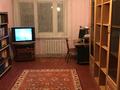 2-комнатная квартира · 44.5 м² · 3/5 этаж, Серебрянская 153 за 3.8 млн ₸ — фото 7