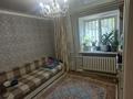 2-комнатная квартира · 56 м² · 1/5 этаж, Тамдинская 19 за 14.5 млн ₸ в Актобе — фото 4