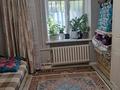 2-комнатная квартира · 56 м² · 1/5 этаж, Тамдинская 19 за 14.5 млн ₸ в Актобе — фото 5