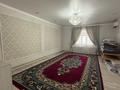 Отдельный дом · 3 комнаты · 75 м² · 10 сот., Табынбая Каратаева 46 за 13 млн ₸ в  — фото 4