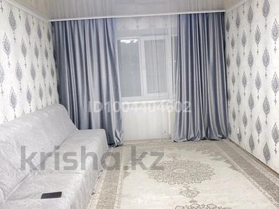 3-бөлмелі пәтер · 75 м² · 3/10 қабат, Достоевского 186, бағасы: 160 000 〒 в Семее