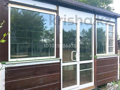 Свободное назначение, магазины и бутики, общепит · 13 м² за 550 000 ₸ в Караганде, Алихана Бокейханова р-н