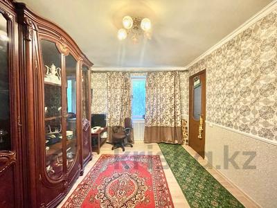 3-бөлмелі пәтер · 58 м² · 1/5 қабат, Кажамкулова уг Айтекеби 126 — Кажамкулова, бағасы: 47 млн ₸ в Алматы, Алмалинский р-н