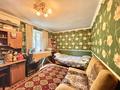3-бөлмелі пәтер · 58 м² · 1/5 қабат, Кажамкулова уг Айтекеби 126 — Кажамкулова, бағасы: 47 млн ₸ в Алматы, Алмалинский р-н — фото 4