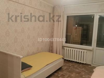 4-бөлмелі пәтер · 86 м² · 4/5 қабат, Бобровская 4, бағасы: 135 000 ₸ в Усть-Каменогорске