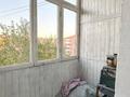 3-комнатная квартира · 69.9 м² · 5/5 этаж, Каратал 67 за 28.3 млн ₸ в Талдыкоргане — фото 12