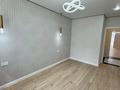 2-бөлмелі пәтер · 47.6 м² · 4/12 қабат, Баитурсынов 61, бағасы: 25.5 млн ₸ в Астане, Сарайшык р-н — фото 6