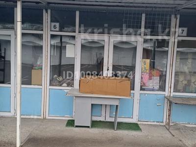Магазины и бутики · 13 м² за 3 млн 〒 в Алматы, Турксибский р-н