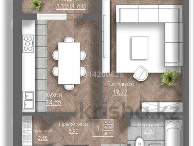 1-бөлмелі пәтер · 48.3 м² · 6/7 қабат, Алтын орда ш/а. 192, бағасы: 17 млн ₸ в Актобе, мкр. Алтын орда