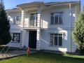 Отдельный дом · 5 комнат · 240 м² · 7.5 сот., мкр Самал, Луганского — Луганского за 420 млн ₸ в Алматы, Медеуский р-н