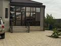 Отдельный дом · 5 комнат · 280 м² · 10 сот., Есир Айшуақұлы 99 — 32 інші көше за 45 млн ₸ в Жанаозен — фото 5