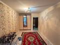 1-бөлмелі пәтер · 41 м² · 6/9 қабат, мкр Болашак, бокенбай батыра, бағасы: 14 млн ₸ в Актобе — фото 7