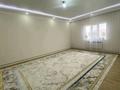 Отдельный дом · 4 комнаты · 160 м² · 8 сот., Акжар-2 за 35 млн ₸ в Атырау — фото 10