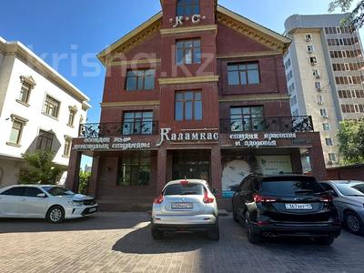 Офисы, магазины и бутики, салоны красоты, фитнес и спорт, медцентры и аптеки, образование, конференц-залы · 1100 м² за 7 млн ₸ в Шымкенте, Аль-Фарабийский р-н