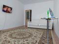 1-бөлмелі пәтер · 45 м² · 1/5 қабат, Алтын орда ш/а., Батыс-2 9/4, бағасы: 140 000 ₸ в Актобе, мкр. Алтын орда — фото 4