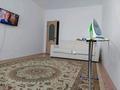 1-бөлмелі пәтер · 45 м² · 1/5 қабат, Алтын орда ш/а., Батыс-2 9/4, бағасы: 140 000 ₸ в Актобе, мкр. Алтын орда — фото 2