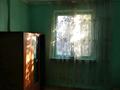 Отдельный дом · 3 комнаты · 50 м² · 8 сот., жилой массив Кайнар Булак, Виноградная 37 за 10.5 млн ₸ в Шымкенте, Абайский р-н — фото 6