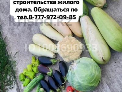 Участок · 4.21 сотка, Притобольская 7А — Район Наримановского рынка СО Мичуринец за 5 млн ₸ в Костанае